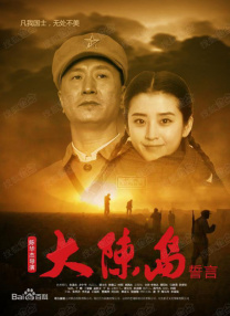 在线日韩精品在线
